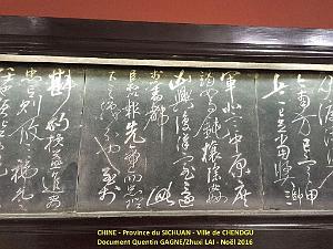 Chendgu 023